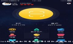 tpWallet卸载后如何重新登录